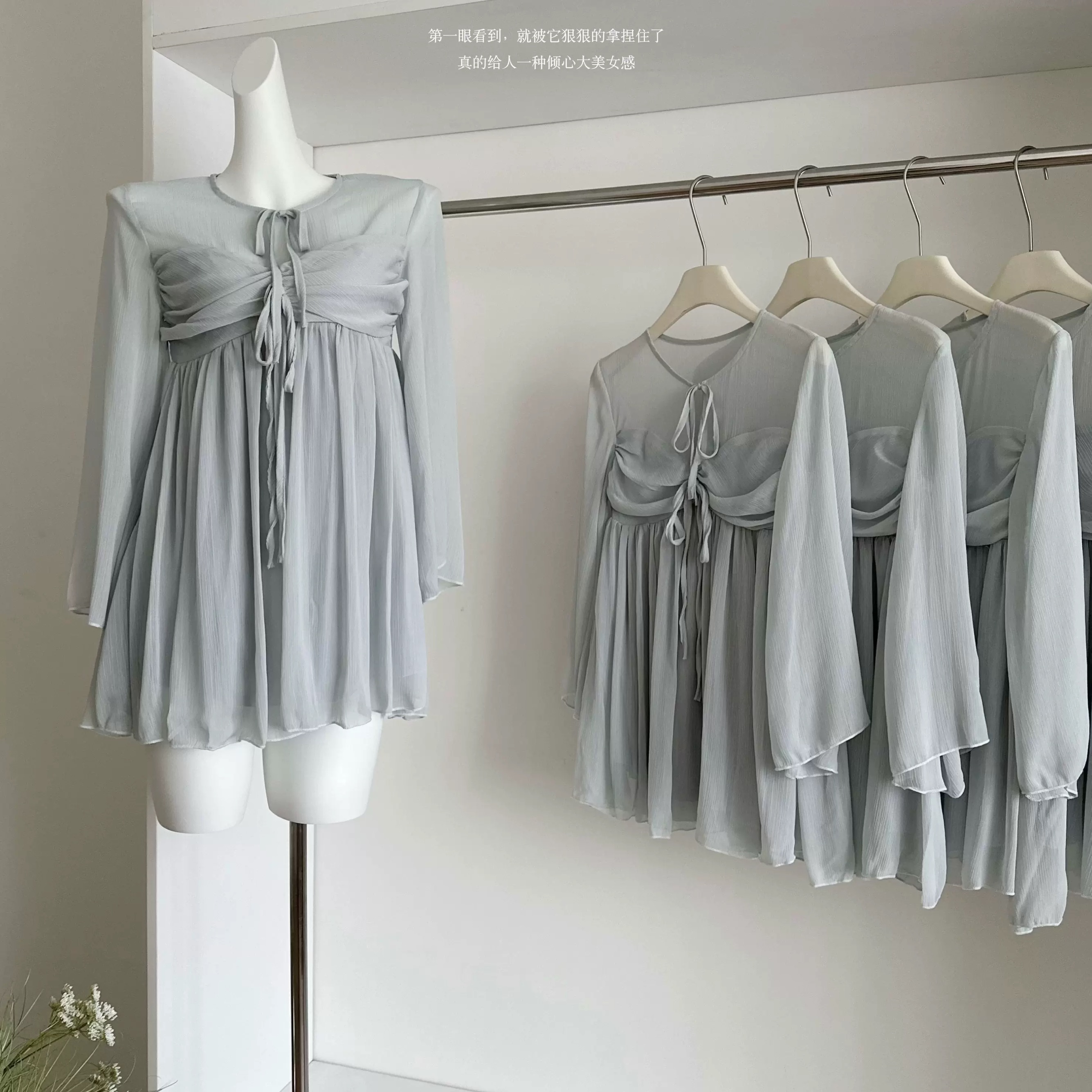 Pacific blossom top CTO975 images